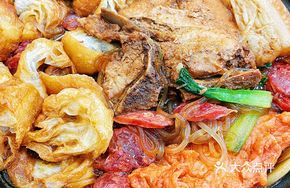 Braised Pork Chop in Clay Pot