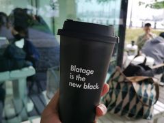 -BLATAGE COFFEE
