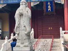 -北京国子监胡同
