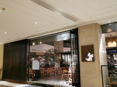 门面-大书房咖啡(中传国交店)