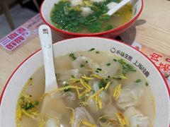 -小杨生煎(香港名都店)