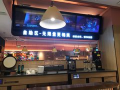 自助区-小鱼小牛(世欧广场店)