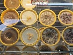 -椰爺爺·椰子冻砵仔糕