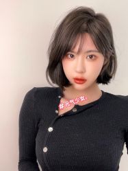 -AYO SALON