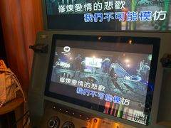 -阿尔法Game Station(中山路店)