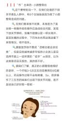 -溢美古法抗衰