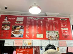 -姚记炒肝店(鼓楼店)