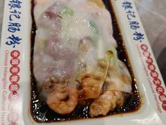 -银记肠粉店(北京路店)