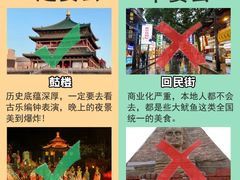 -华山风景名胜区