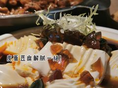 -胖哥俩肉蟹煲(杭州下沙学林街店)