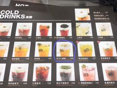 -813芭依珊 BAESAn(皇冠十畝地店)