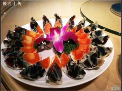 混蛋-商都酒店( 北京南站店)