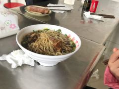 -老赵面店(大西路店)