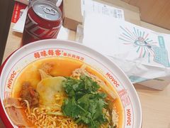 -每味每客·重庆麻辣烫(闵行龙湖天街店)