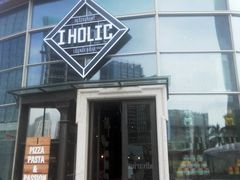 -I HOLIC艾豪丽披萨(KKone店)