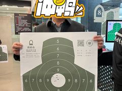 -真枪会射击俱乐部(河西中央公园店)