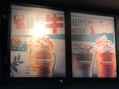 -洪长兴(云南南路店)