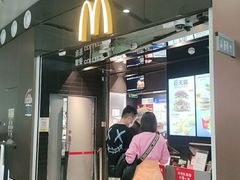 门面-麦当劳(北京大兴机场二层国内到达(安检外)店)