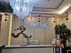 -芳朵美容养生SPA