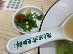 -袁记云饺(鼓楼店)