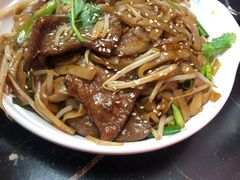-兴记菜馆