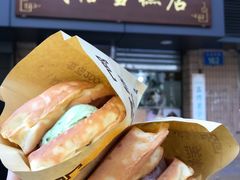 班戟薄饼夹雪糕单球-成裕雪糕店(士多店)