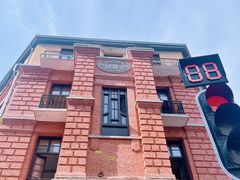 -飞马旅黎黄陂路文旅街区