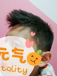 -禾里設計