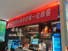 -老海陵·泰州菜(图书馆店)
