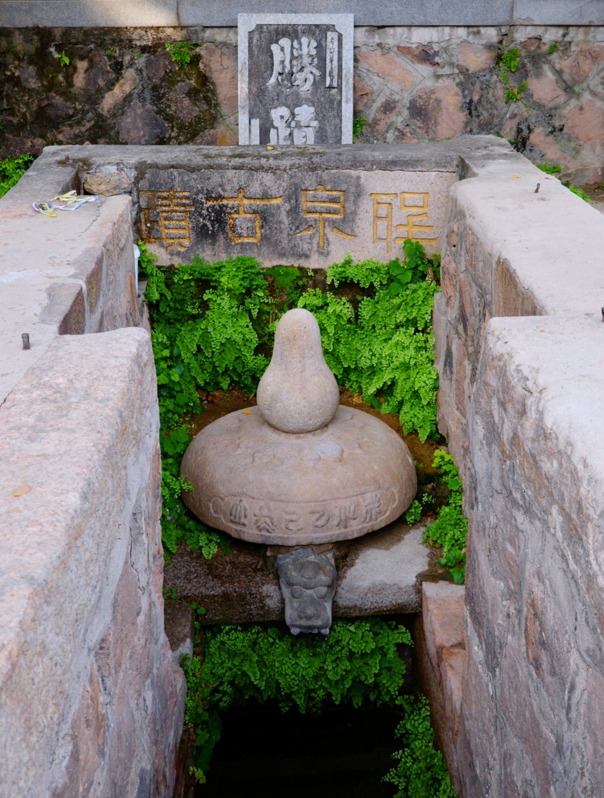 圣泉寺|骑着卡拉洽环游福州2⃣️8⃣️
