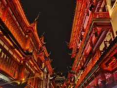 -豫园