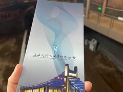 -元代水闸遗址博物馆