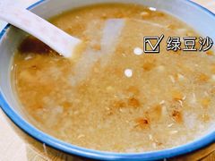 -藤原肠粉店