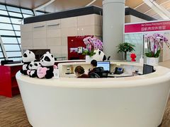 -浦东机场国航头等贵宾室