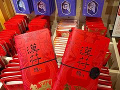 -乾隆行宫
