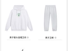 -万达广场(松江店)
