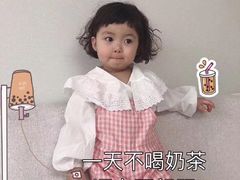 -BeauTea水仙(coco park店)