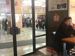 门面-星巴克(舟山蜈蚣峙店)