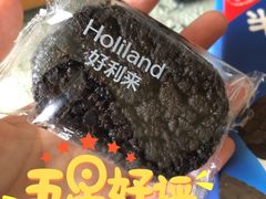 -好利来(熙地港店)