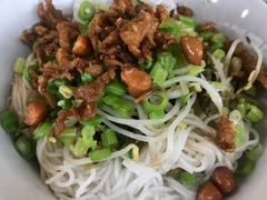 -椰小调.儋州米烂(名门店)