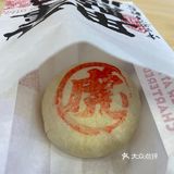 甜而不腻，吃了还想吃