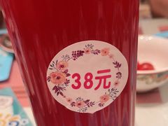 -巴依老爷新疆美食(望京小街店)