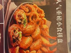 -必胜客(温岭新天地店)