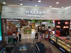 -王府井百货(总府店)