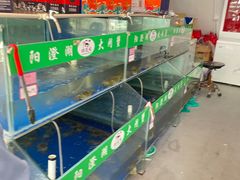 -阳澄湖大闸蟹·琼灵阁牌品牌连锁(吴中总店)