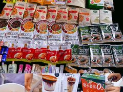 -国家会展中心