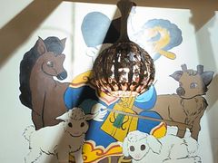 -草原塞蛮羊火锅城(港湾店)