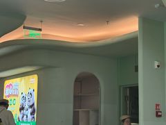 -眉州东坡·熊猫主题餐厅(枫蓝店)