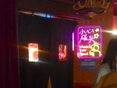 -音乐房子·Vintage Live Bar(玉林总店)