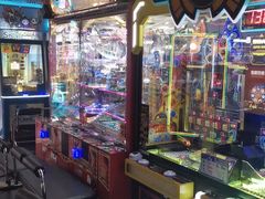 -反斗乐园(领展中心城店)
